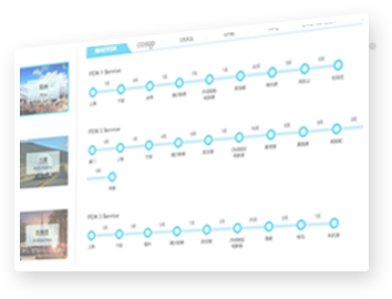 Click to track your booking and streamline your cross-border logistics