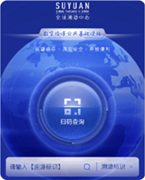 首页|3044am永利集团有限公司官方网站