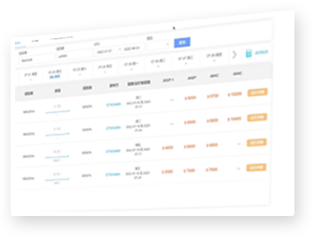 Click to track your booking and streamline your cross-border logistics