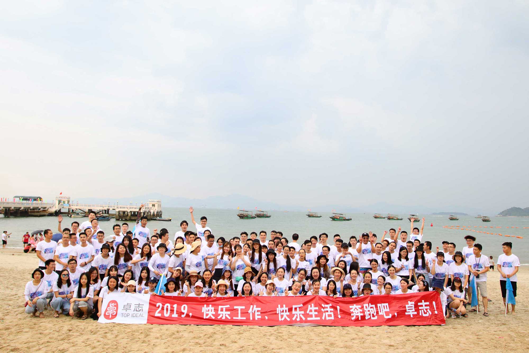 快乐事情，，，快乐生涯！奔驰吧，，，3044am永利集团！