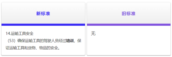 首页|3044am永利集团有限公司官方网站