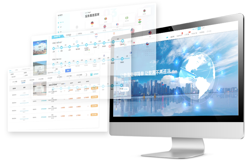 Click to track your booking and streamline your cross-border logistics