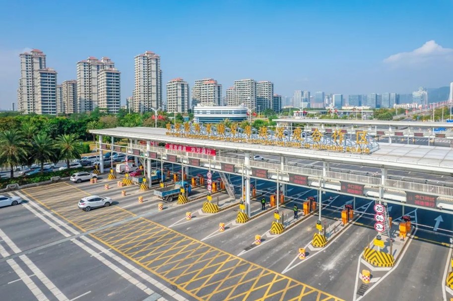 首页|3044am永利集团有限公司官方网站