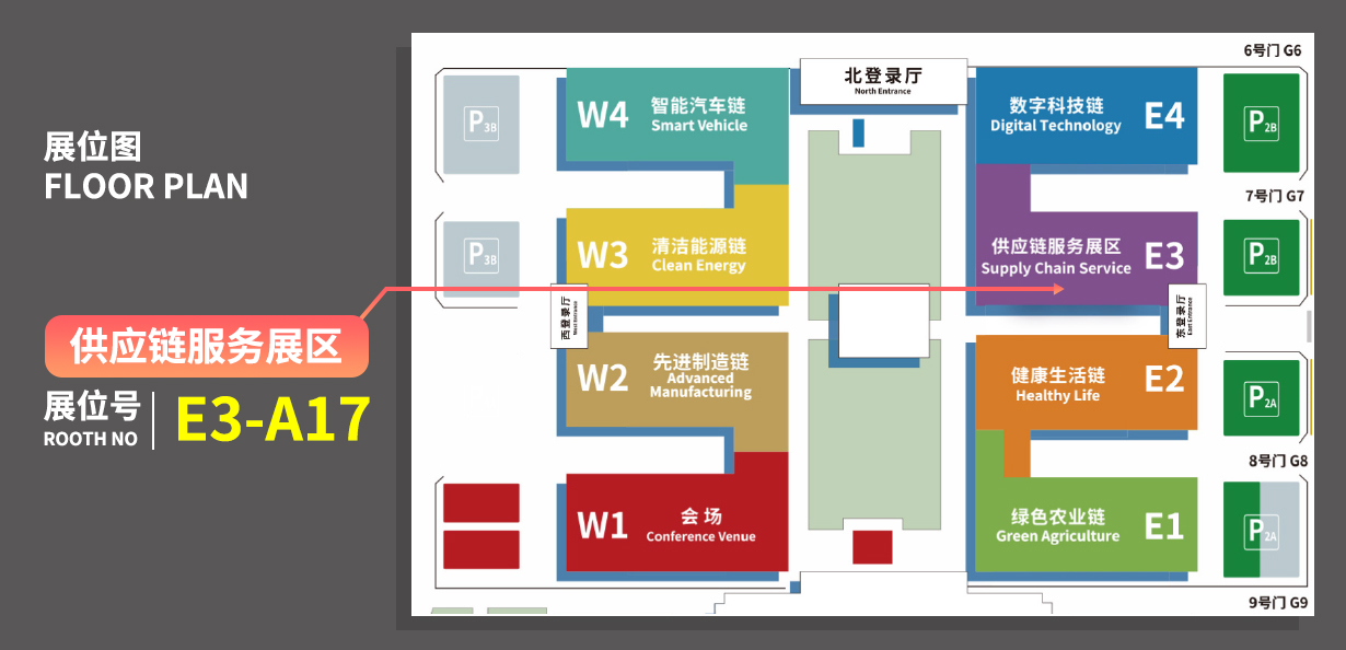 首页|3044am永利集团有限公司官方网站