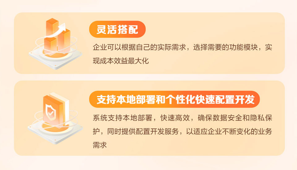 首页|3044am永利集团有限公司官方网站