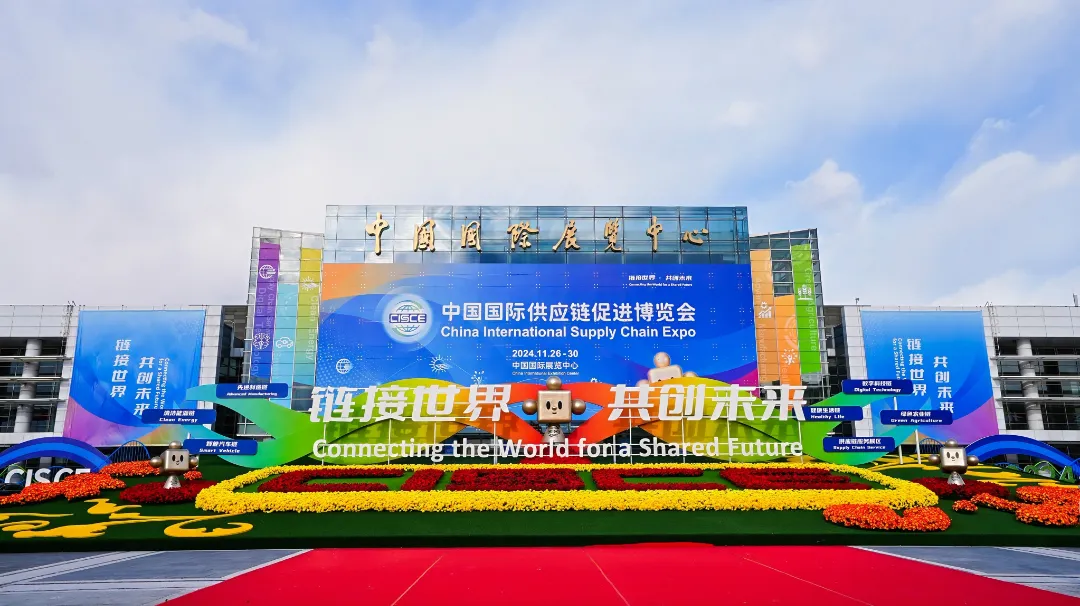 首页|3044am永利集团有限公司官方网站