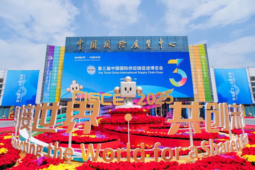 首页|3044am永利集团有限公司官方网站