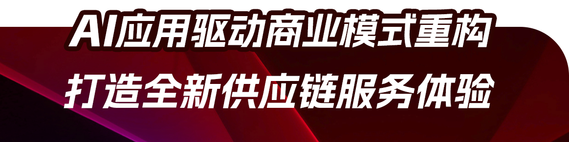 首页|3044am永利集团有限公司官方网站