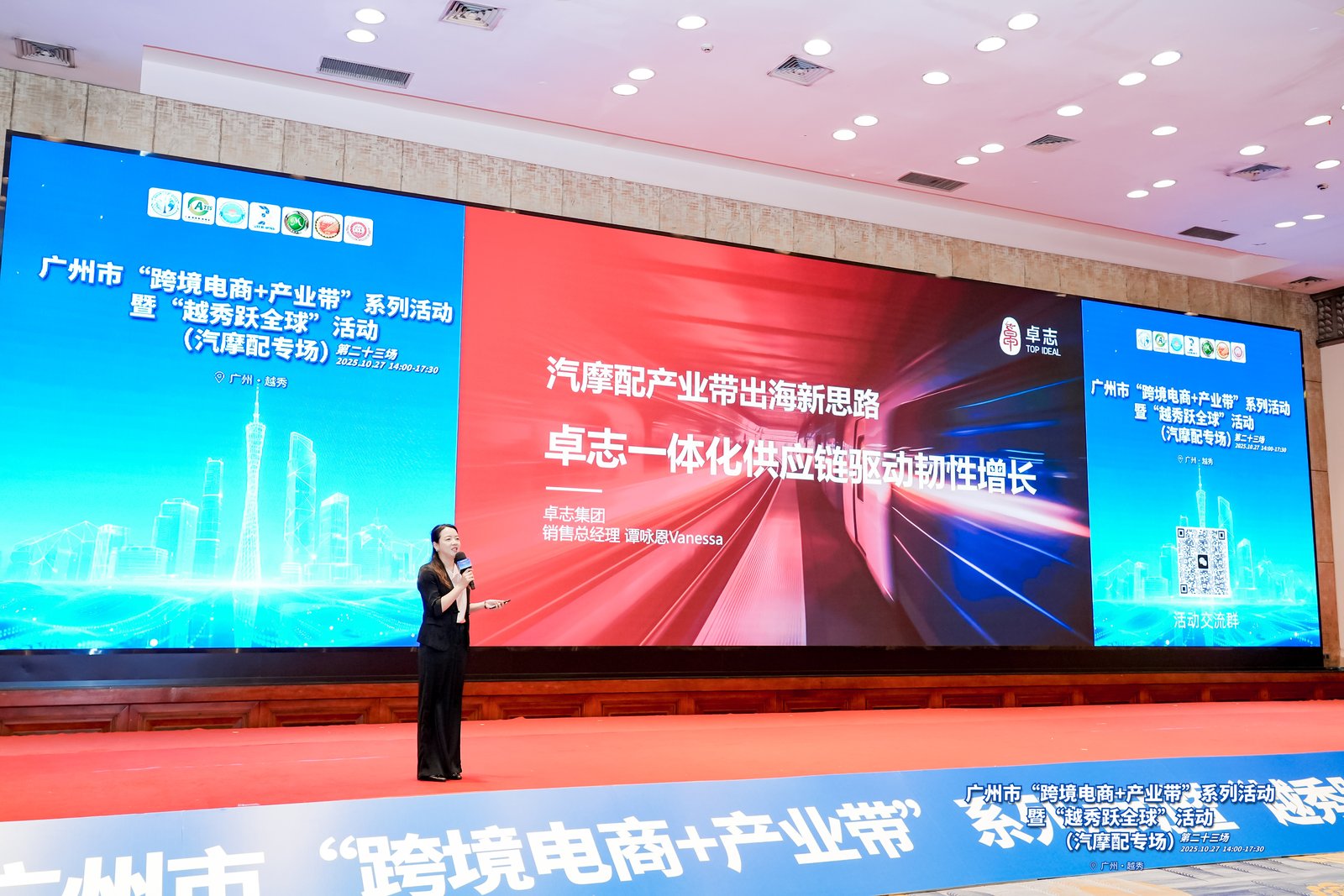 首页|3044am永利集团有限公司官方网站