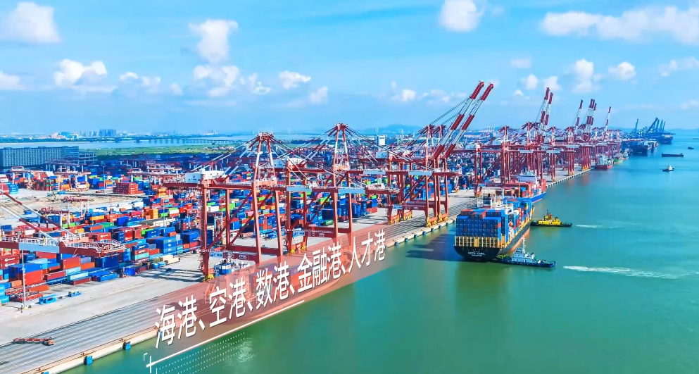 首页|3044am永利集团有限公司官方网站