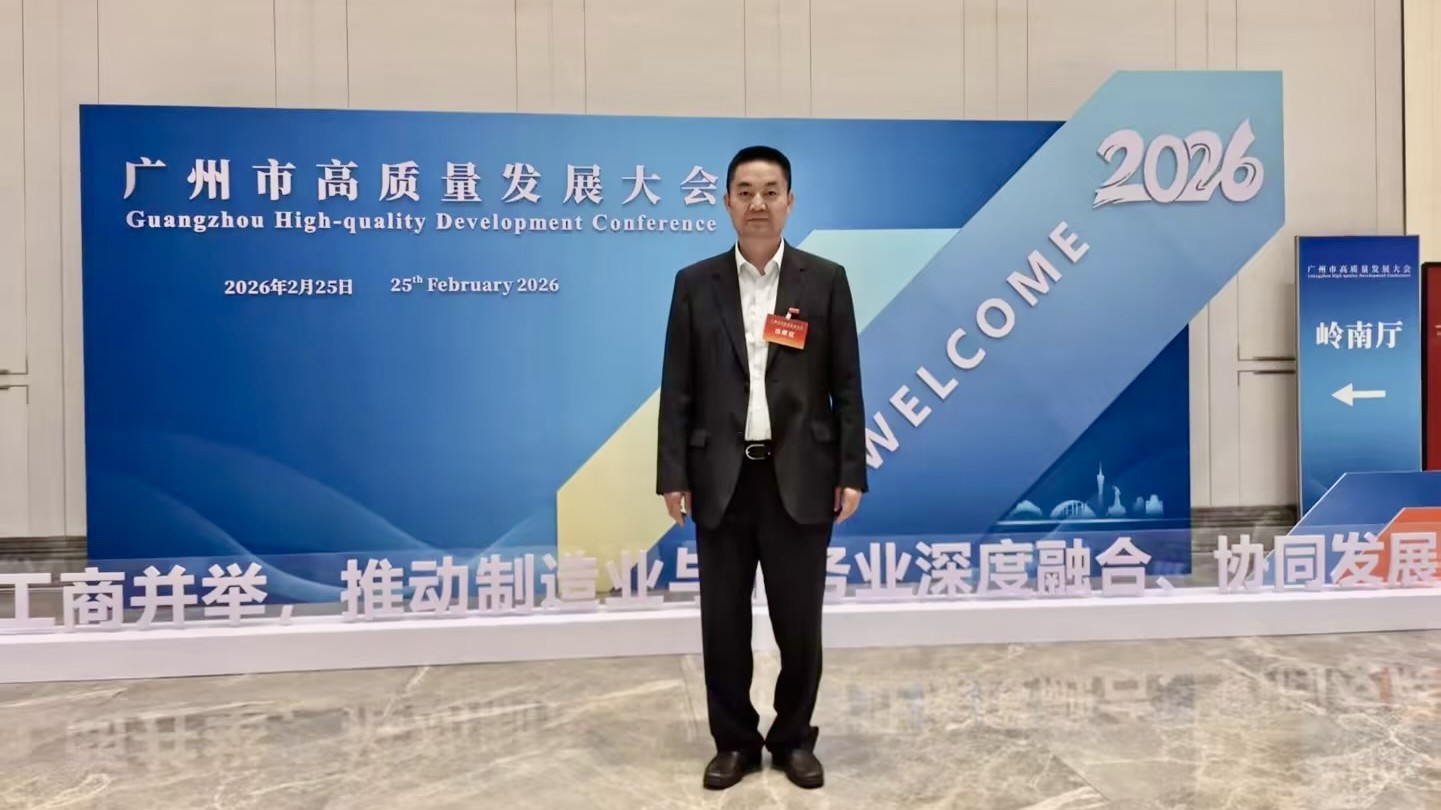 首页|3044am永利集团有限公司官方网站